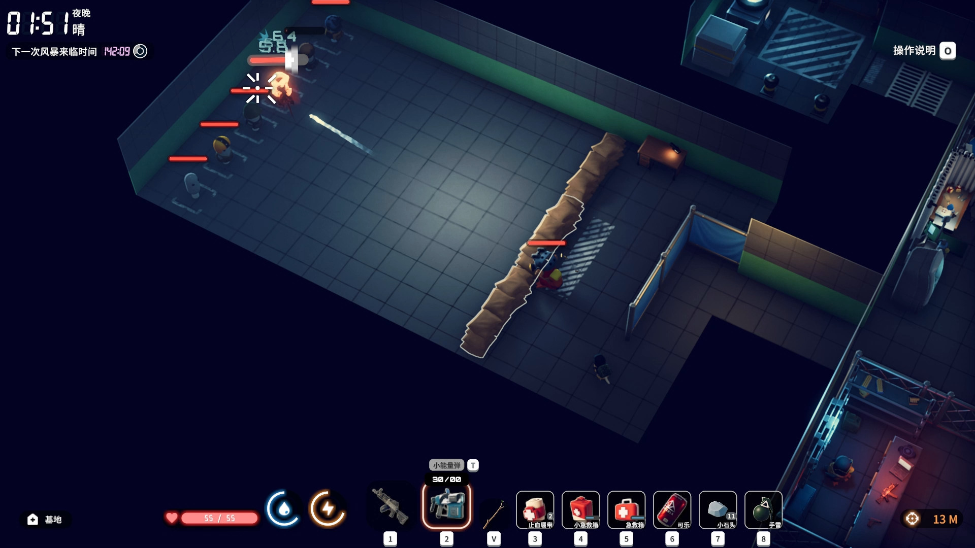 逃离鸭科夫游戏技巧分享