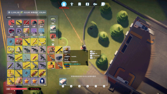 逃离鸭科夫极限难度农场镇清图收益