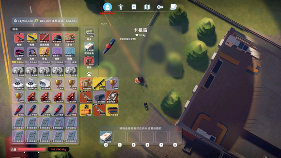 逃离鸭科夫极限难度农场镇清图收益