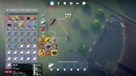 逃离鸭科夫极限难度农场镇清图收益