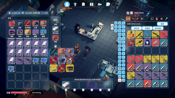 逃离鸭科夫极限难度农场镇清图收益