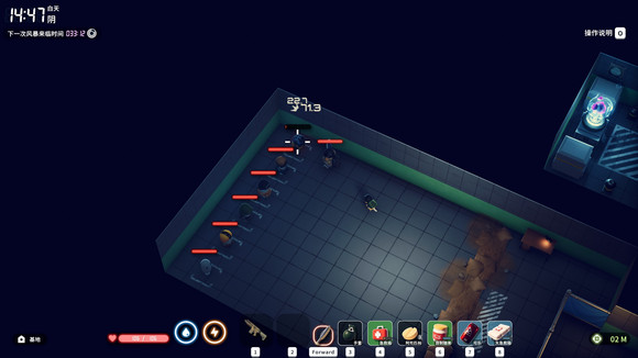 逃离鸭科夫好用的近战武器有哪些