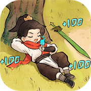 凡人修仙传人界篇渠道服