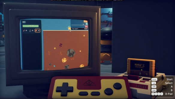 逃离鸭科夫控制器在哪里