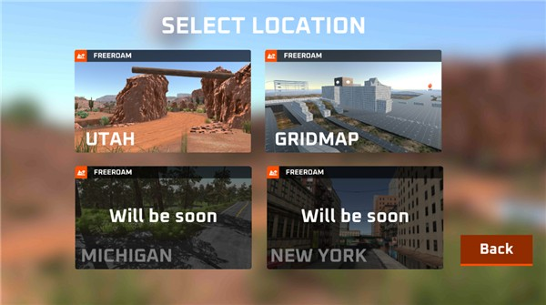 DriveX车祸模拟器
