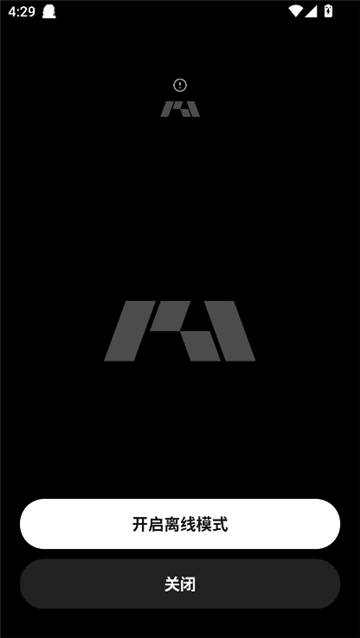 podo漫画app安卓版截图2