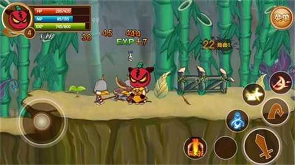 三国小镇手机版截图1