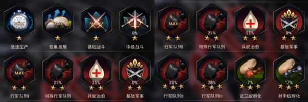 小小蚁国安卓版