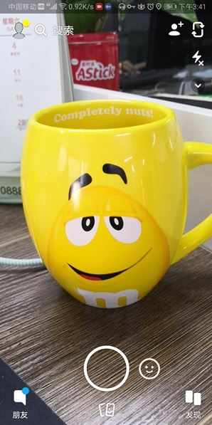 snapchat动漫滤镜