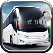巴士司机模拟器高速公路