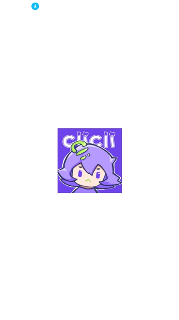 cilicili动漫截图1