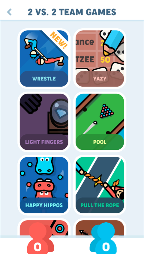 四人游戏对战截图5