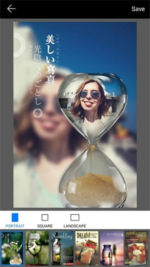 画中画相机截图1