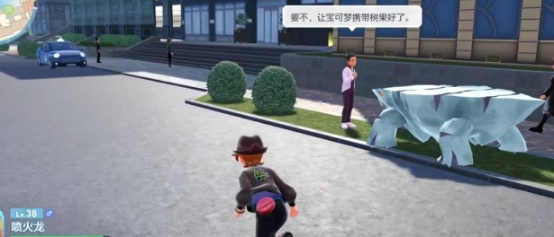 宝可梦传说ZA准神宝可梦种族值及获取方法一览