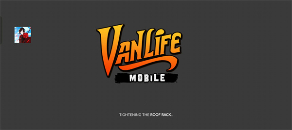 房车生活模拟器手机版截图1