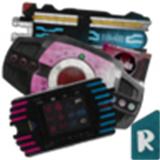 假面骑士帝骑豪华版