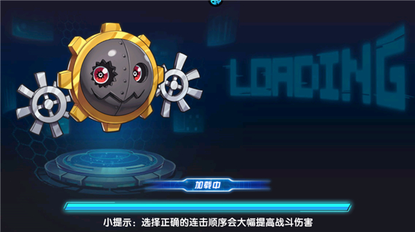 数码宝贝大冒险截图1