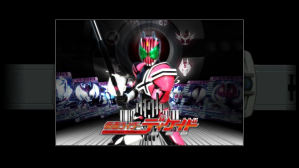 假面骑士帝骑豪华版