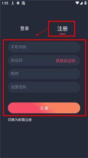 动漫共和国动漫
