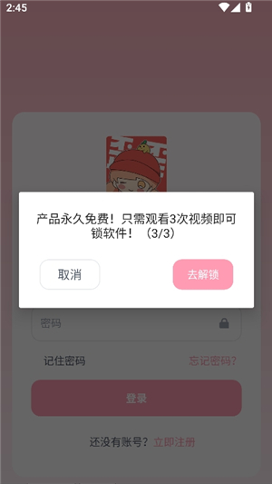 歪歪动漫大全