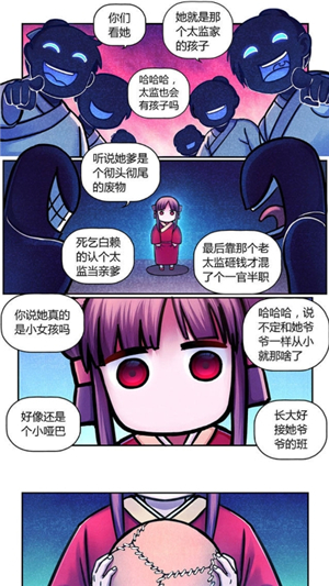 jk动漫制服女生头像