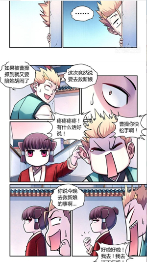 jk动漫制服女生头像