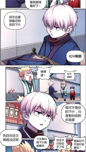 jk动漫制服女生头像