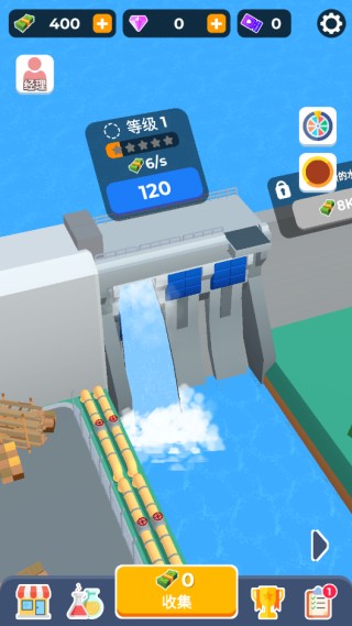 大坝建造者免广告版下载