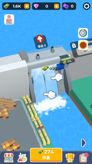 大坝建造者免广告版下载