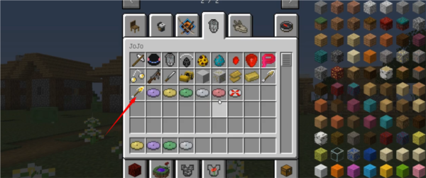 我的世界jojo模组