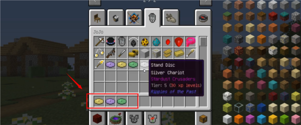 我的世界jojo模组