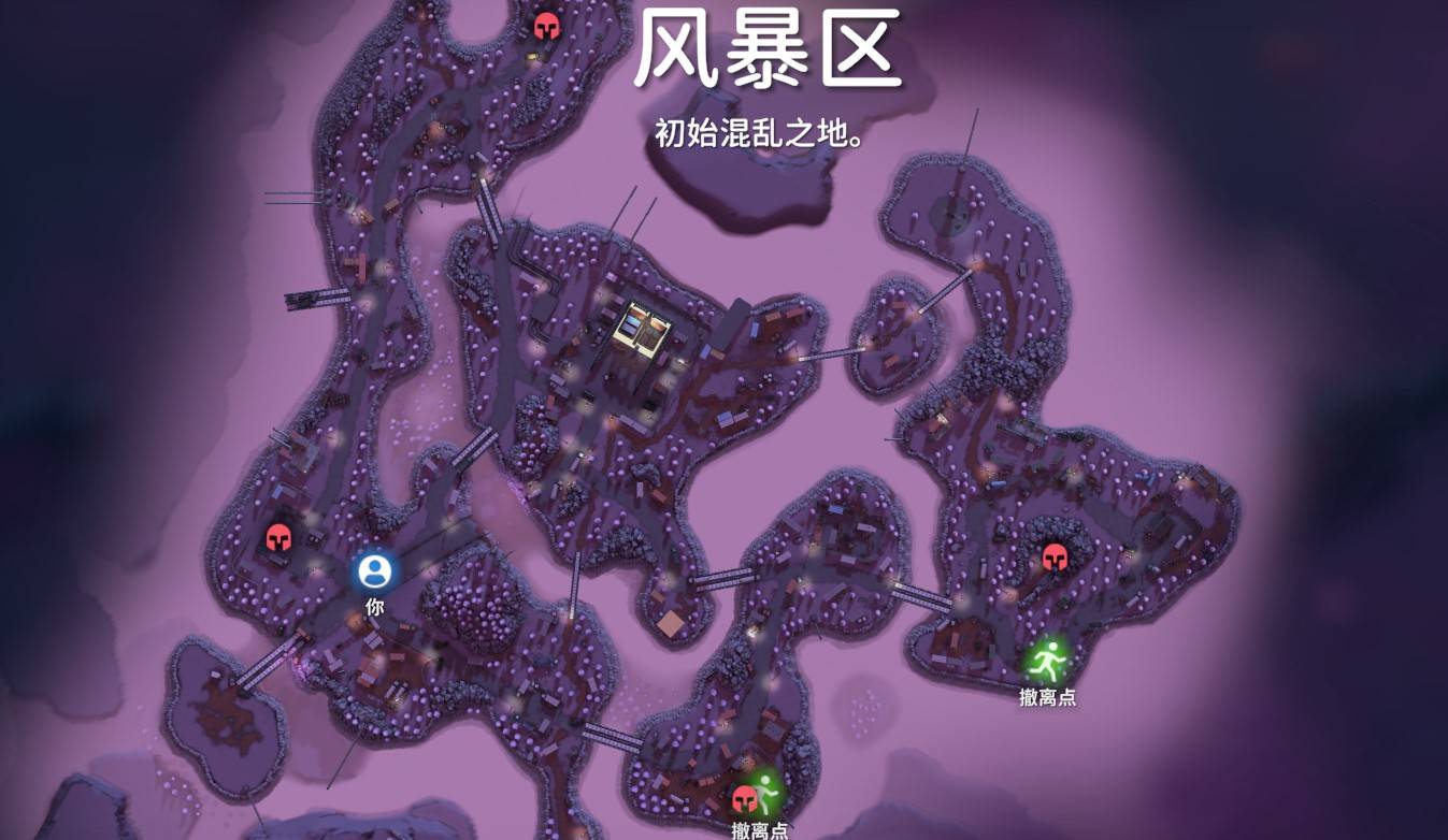 逃离鸭科夫风暴区四骑士在哪里 四骑士任务怎么做