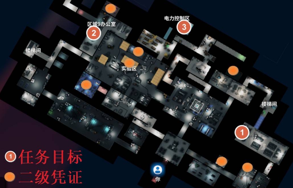 逃离鸭科夫实验室色卡在哪里刷