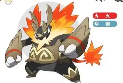宝可梦传说ZA火系开局怎么配队