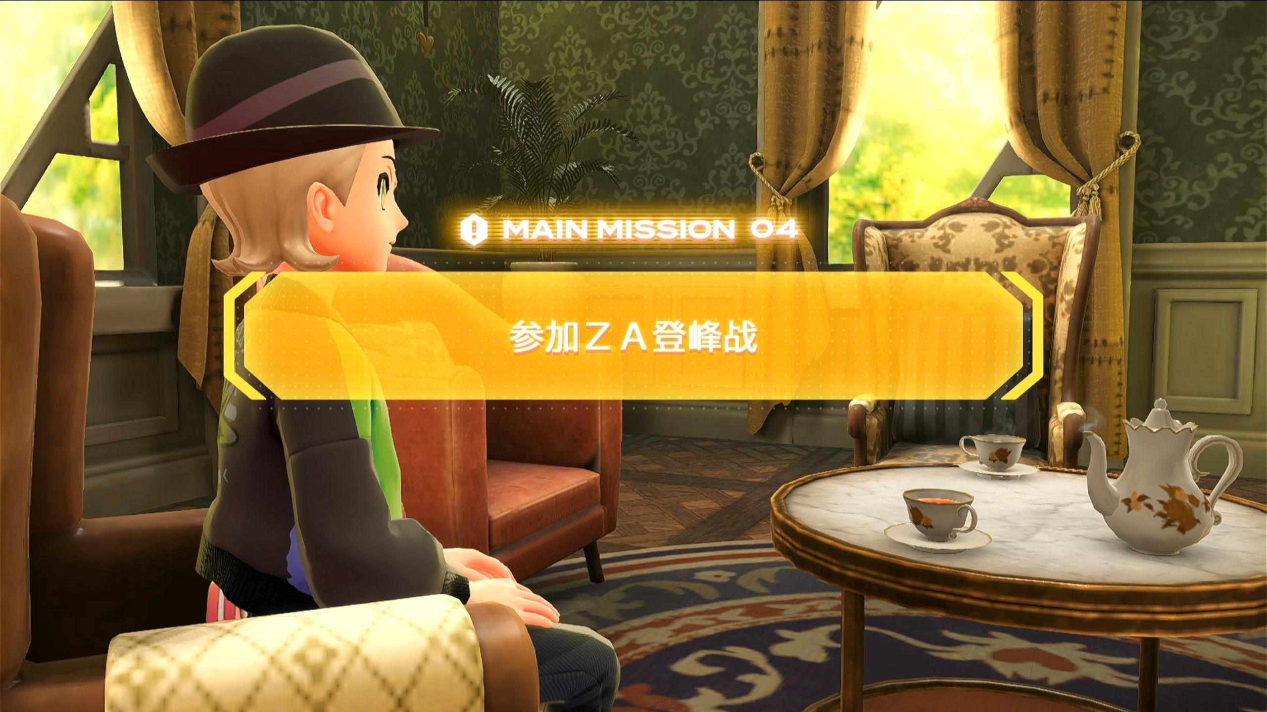 宝可梦传说ZA登峰战刷点数阵容推荐