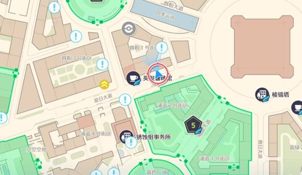 宝可梦ZA性格薄荷怎么获得