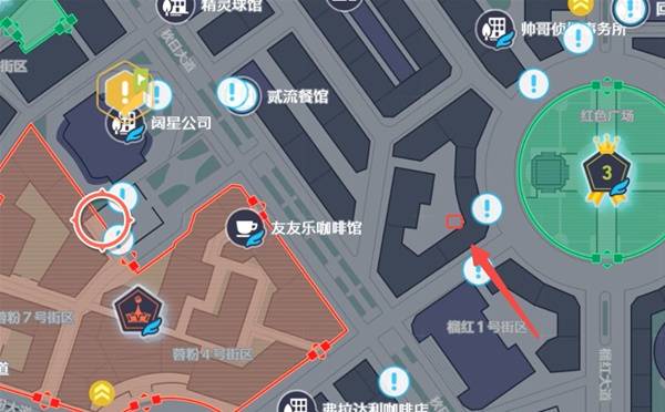 宝可梦ZA性格薄荷怎么获得