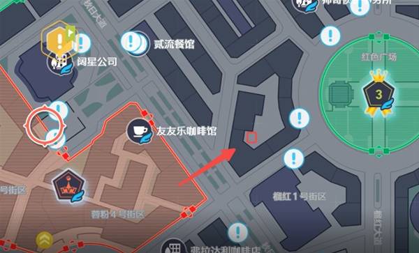 宝可梦ZA性格薄荷怎么获得