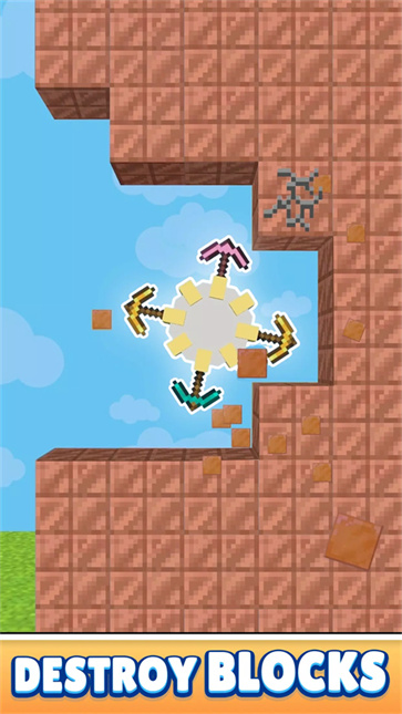 钻石挖掘机截图4