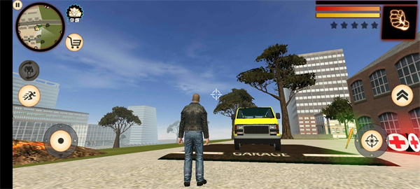 巨人变身模拟器截图5