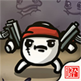 土豆兄弟汉化版