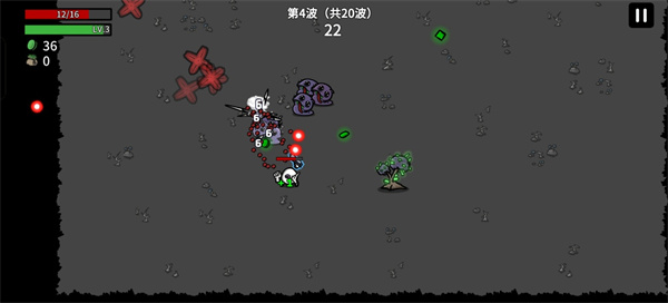 土豆兄弟汉化版