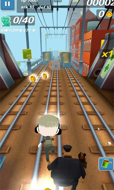 哈基蜂跑酷截图4