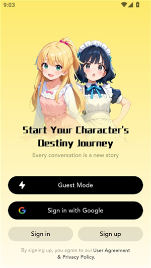 AngelAi手机版截图1