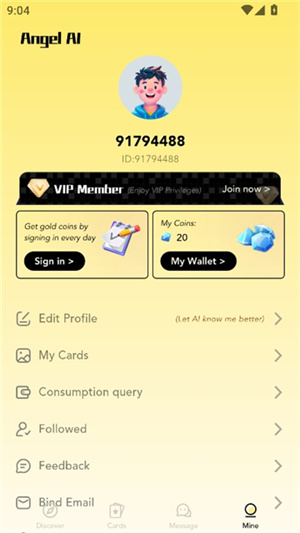 AngelAi手机版截图6
