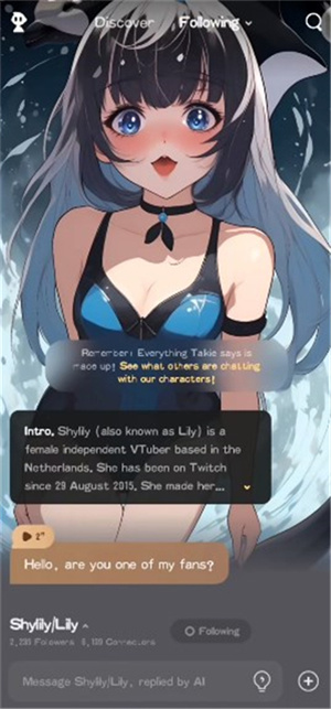 Talkie AI星野AI国际版截图1