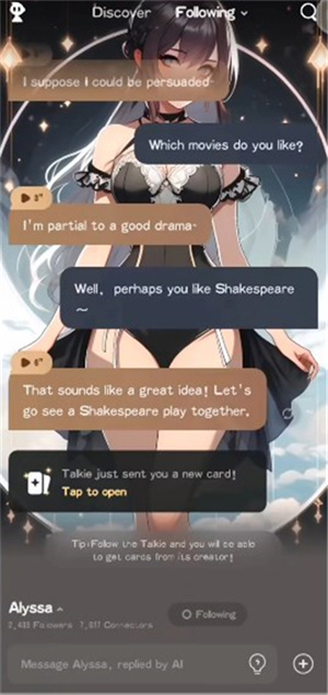 Talkie AI星野AI国际版截图4