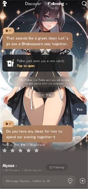 Talkie AI星野AI国际版截图3