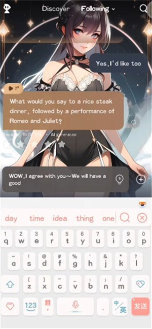 Talkie AI星野AI国际版截图5