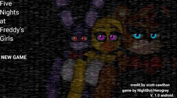 福瑞娘的夜班截图2